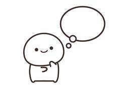 have in mindのイラスト